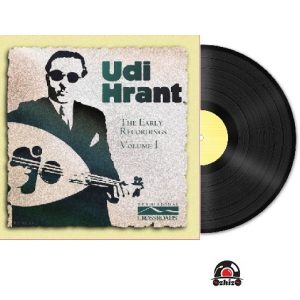 Satilik Plak Udi Hrant The Early Recordings Plak Plak Kapak